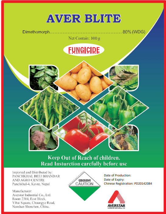 Aver Blite Herbicide